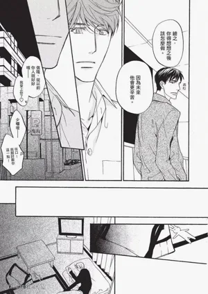 第56頁圖
