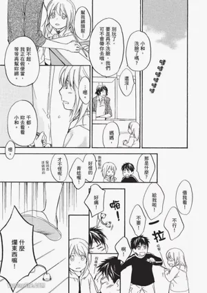第58頁圖