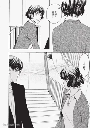 第65頁圖