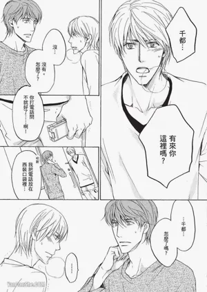 第68頁圖