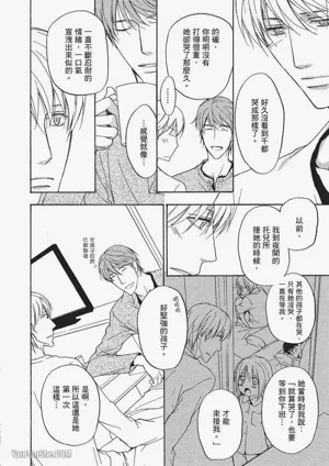 第81頁圖
