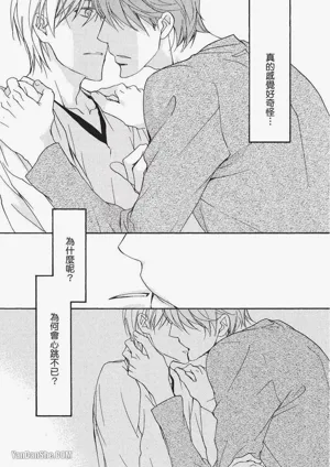 第88頁圖
