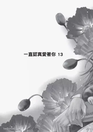 第92頁圖