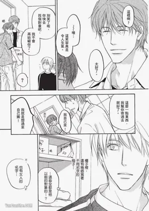 第104页图