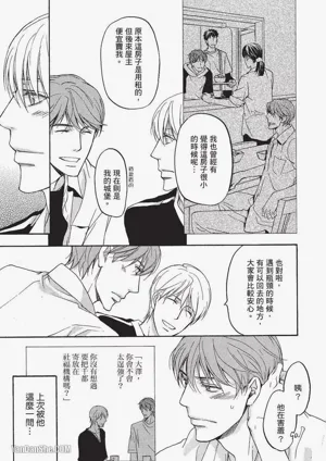 第106页图