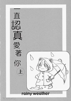 第109页图