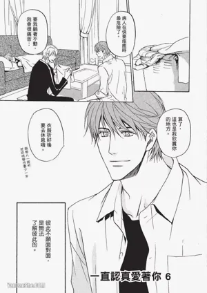 第110页图