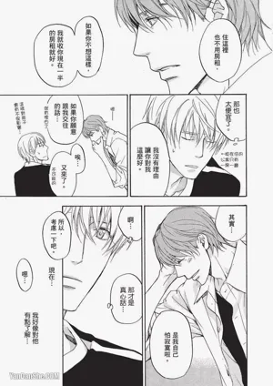 第114页图