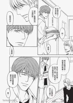第115页图