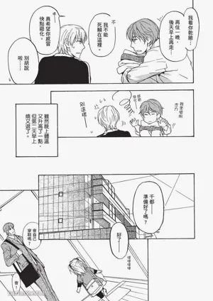第116页图