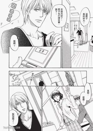第119页图