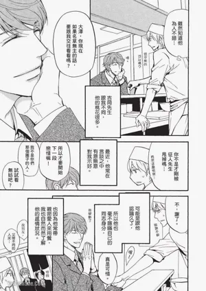 第12页图