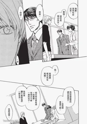 第120页图