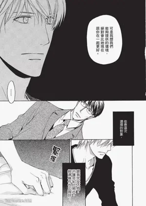 第122页图