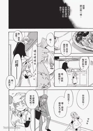 第125页图
