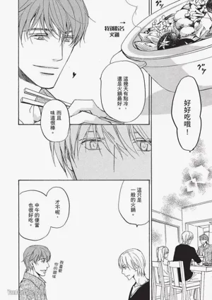 第127页图