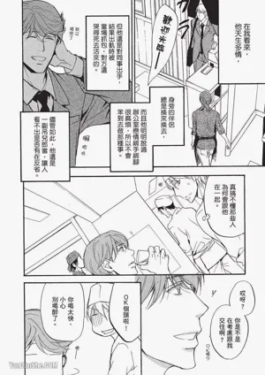 第13页图