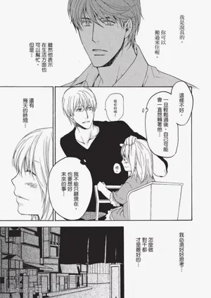 第138页图