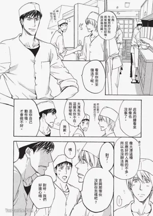 第139页图