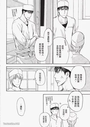 第141页图