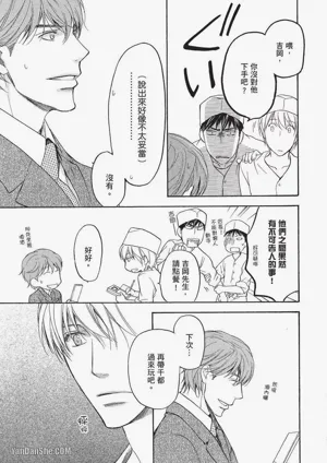 第146页图