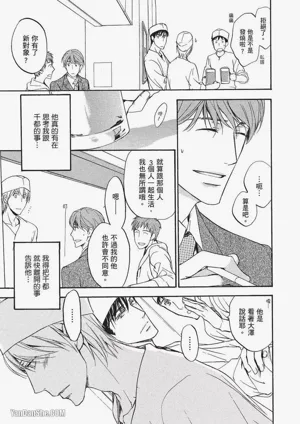 第152页图
