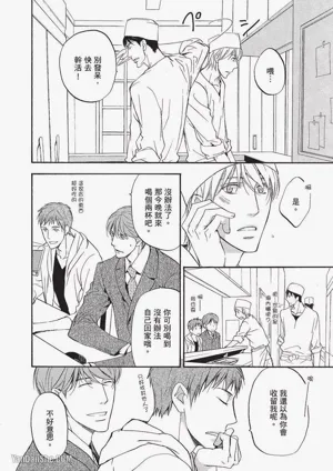 第153页图