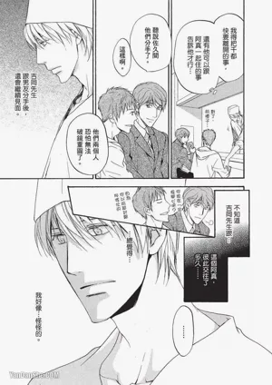 第154页图