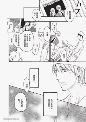 第155页图