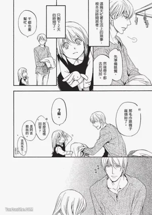 第157页图
