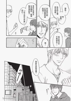 第159页图