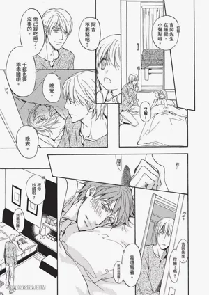 第164页图