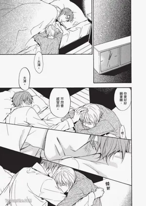 第168页图