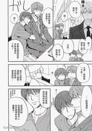 第17页图
