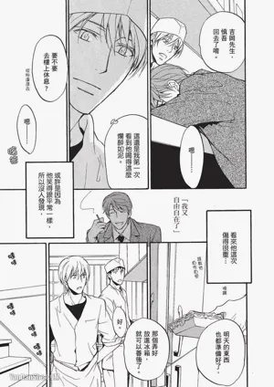 第22页图