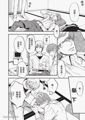 第23页图
