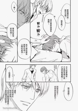 第24页图