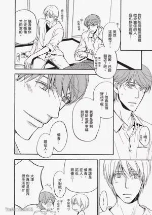 第25页图