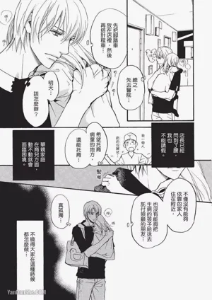 第30页图