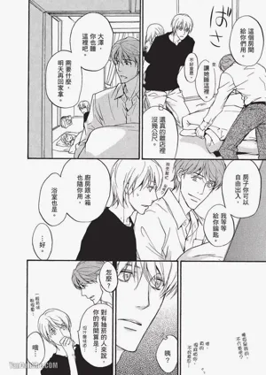 第37页图