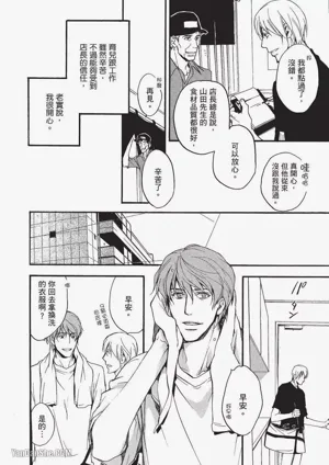 第43页图