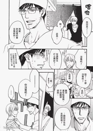 第57页图