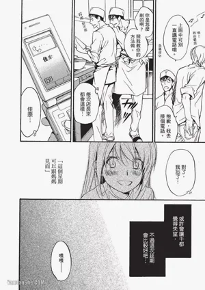 第59页图
