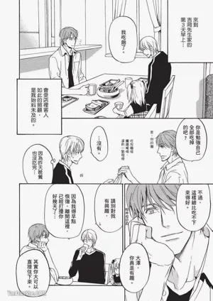 第93页图