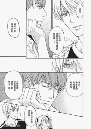 第94页图