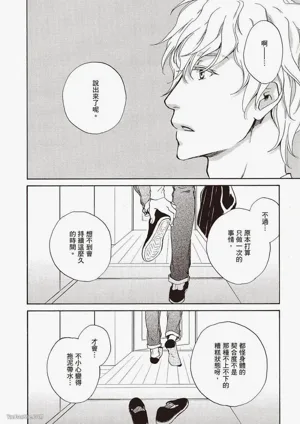 第100页图