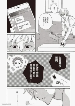 第104页图