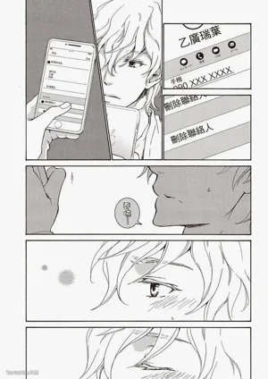 第106页图