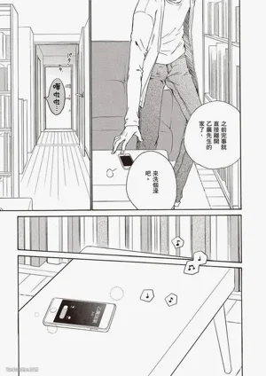 第107页图