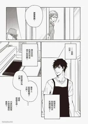 第111页图
